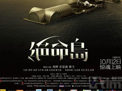 诺斯布鲁克学院文凭毕业证样本资料